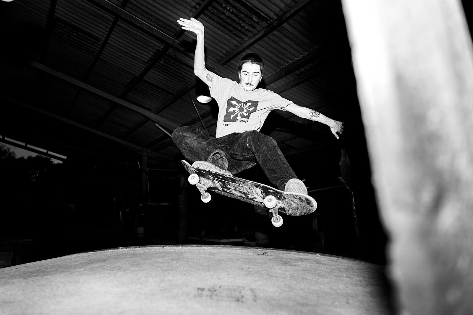 Fiskal Paradiyz Do It Yourself Ploemeur Skate Spot 5/5